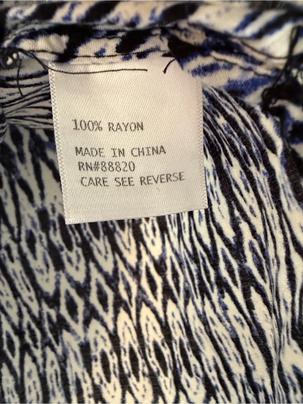 Cynthia Rowley Navy & White Patterned Racerback Tank - Picture 4 of 4